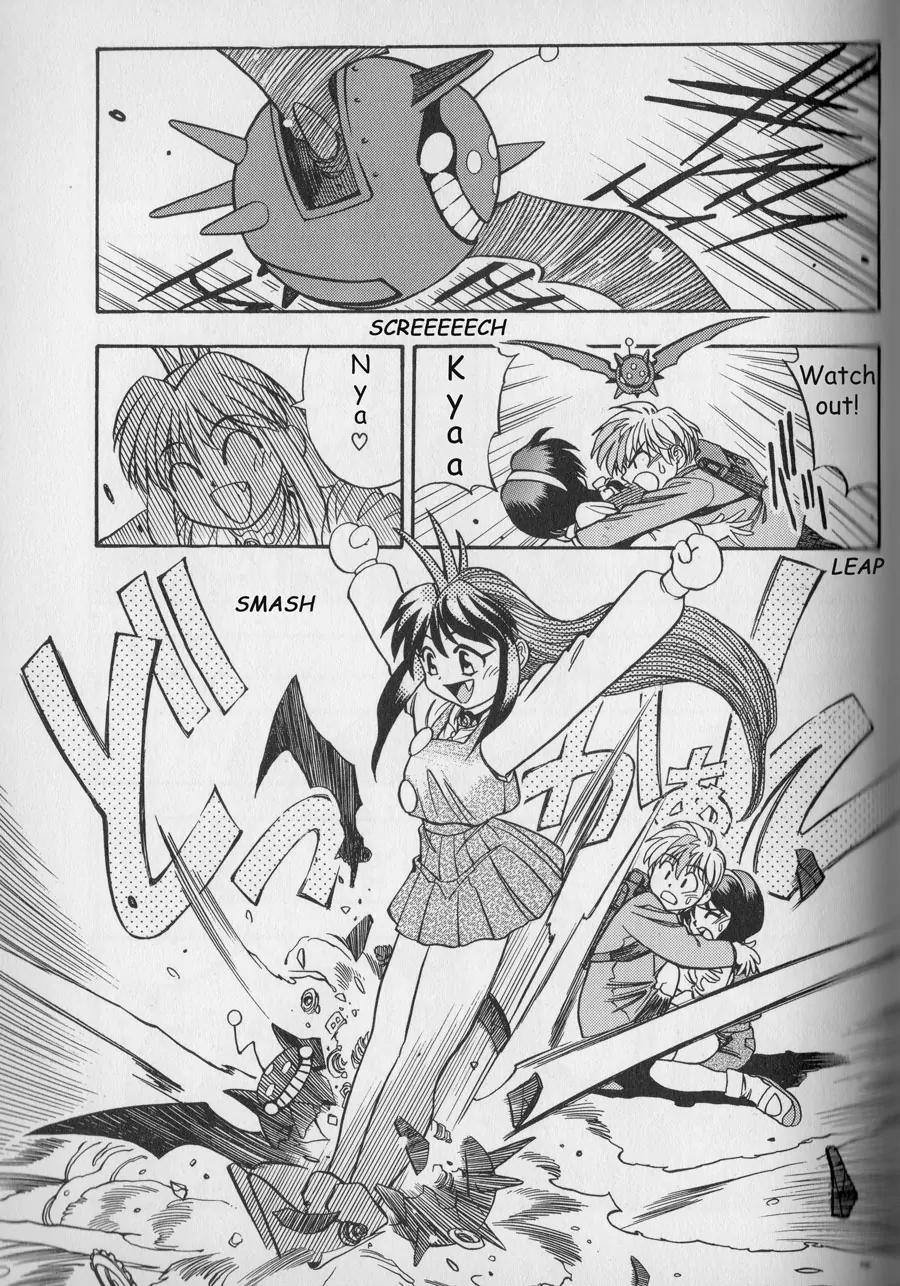 Shin Bannou Bunka Nekomusume Chapter 4 page 7 - Chapter 4