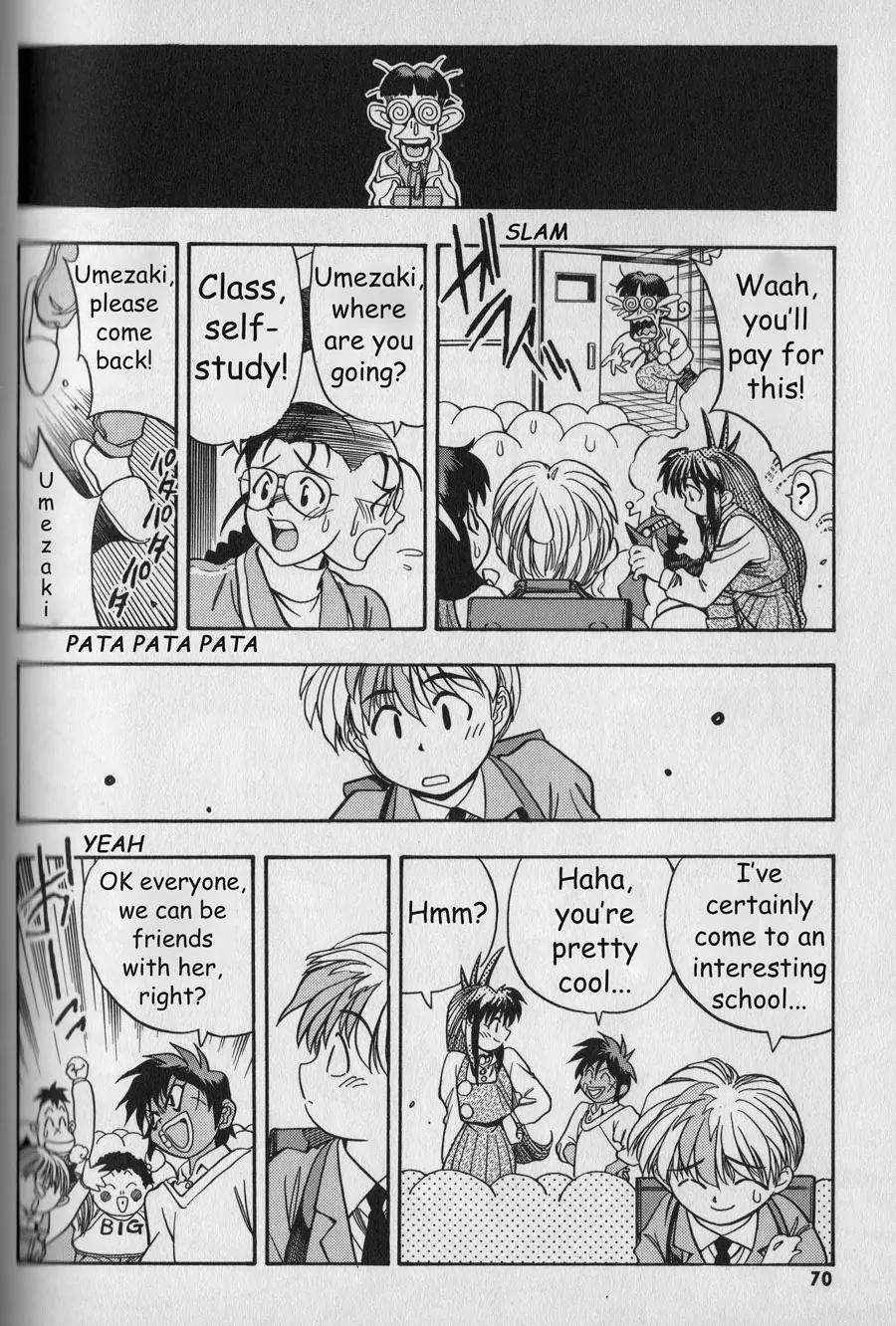 Shin Bannou Bunka Nekomusume Chapter 4 page 8 - Chapter 4