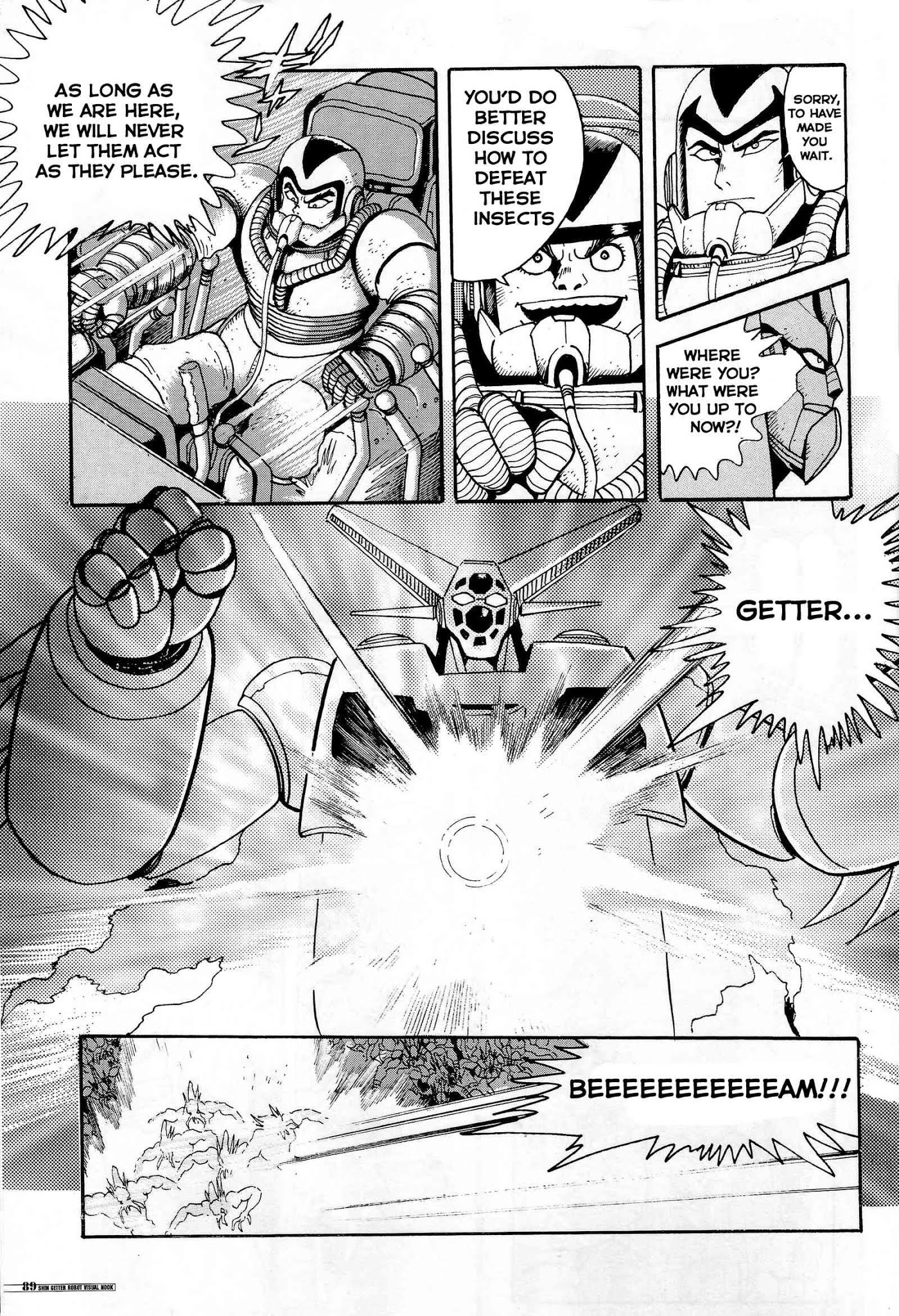 Shin Change!! Getter Robo Crater Battle Chapter 0 page 10 - Chapter 0: vol.0: Oneshot