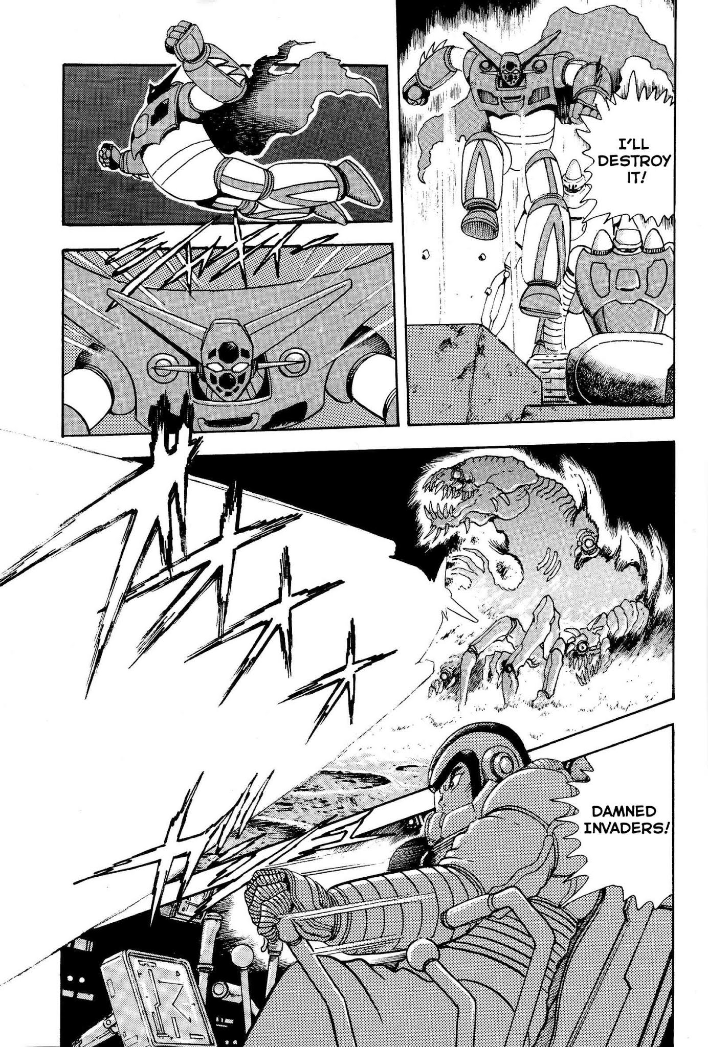 Shin Change!! Getter Robo Crater Battle Chapter 0 page 12 - Chapter 0: vol.0: Oneshot