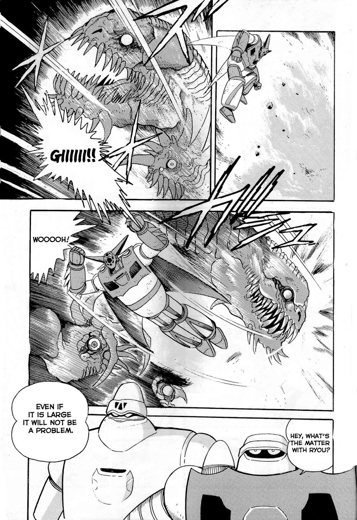 Shin Change!! Getter Robo Crater Battle Chapter 0 page 14 - Chapter 0: vol.0: Oneshot