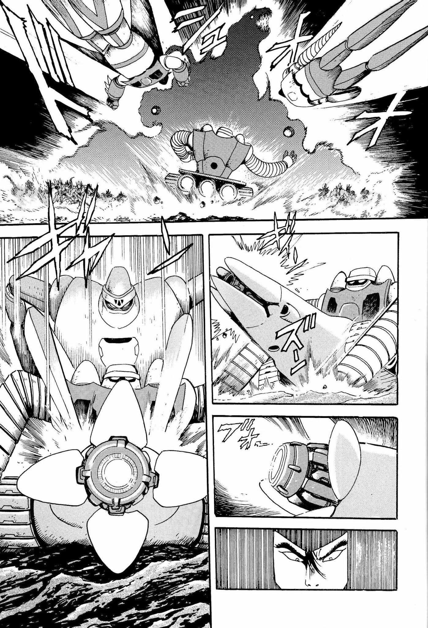 Shin Change!! Getter Robo Crater Battle Chapter 0 page 16 - Chapter 0: vol.0: Oneshot
