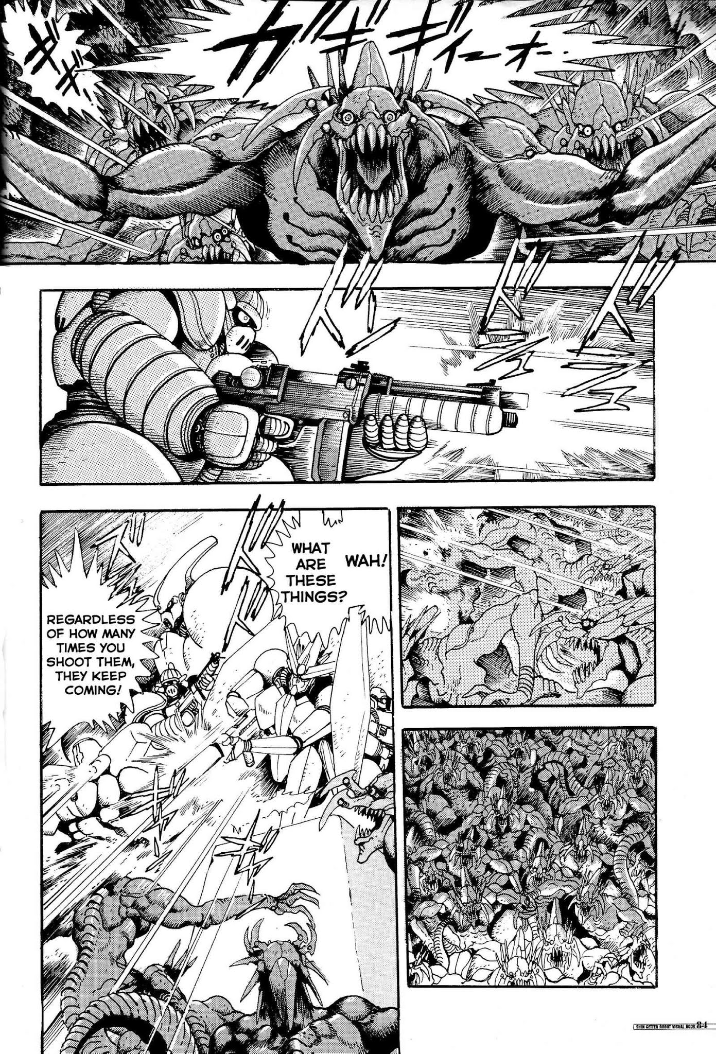 Shin Change!! Getter Robo Crater Battle Chapter 0 page 5 - Chapter 0: vol.0: Oneshot