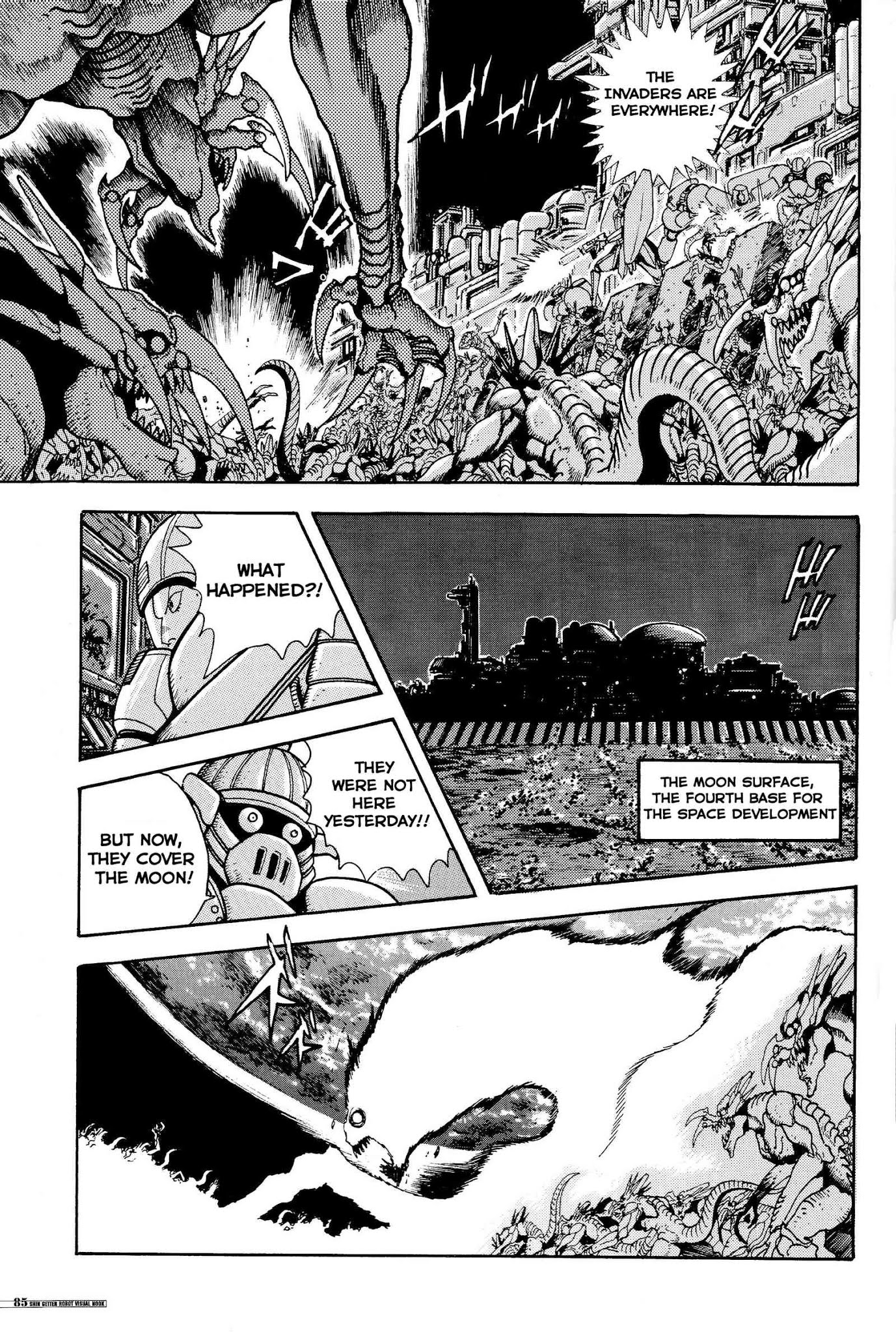 Shin Change!! Getter Robo Crater Battle Chapter 0 page 6 - Chapter 0: vol.0: Oneshot