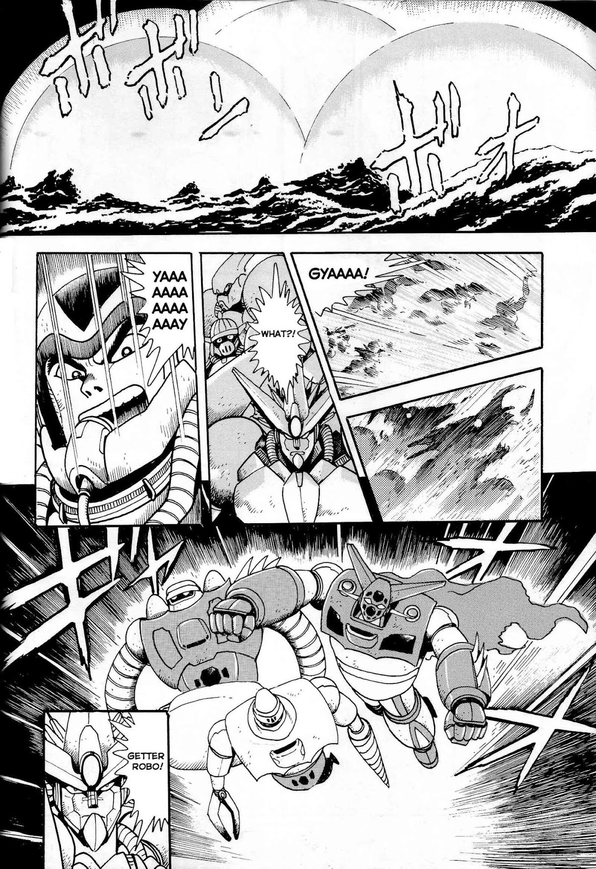 Shin Change!! Getter Robo Crater Battle Chapter 0 page 9 - Chapter 0: vol.0: Oneshot