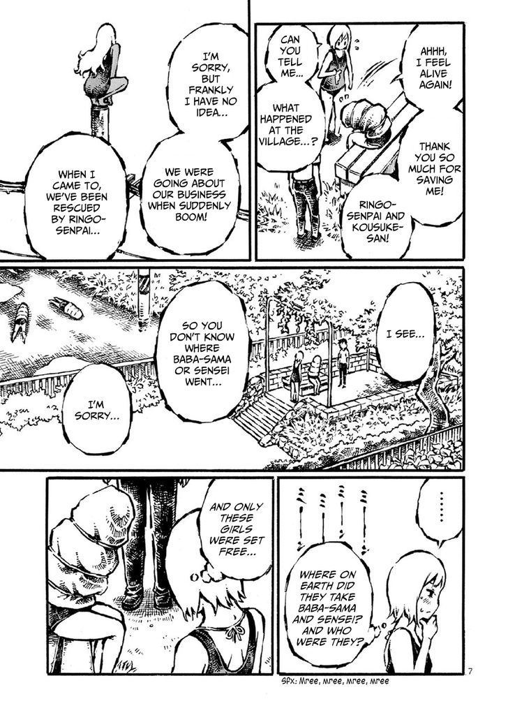 Shin Chimoguri Ringo to Kingyobachi Otoko Chapter 0 page 15 - Chapter 0