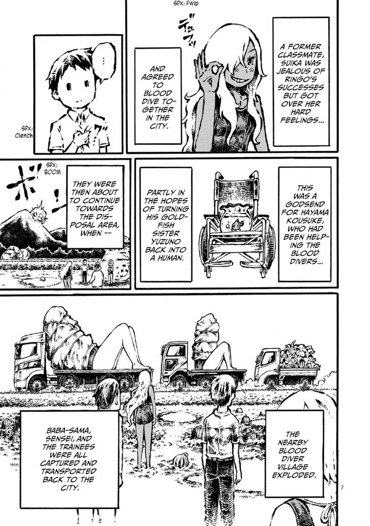 Shin Chimoguri Ringo to Kingyobachi Otoko Chapter 0 page 7 - Chapter 0