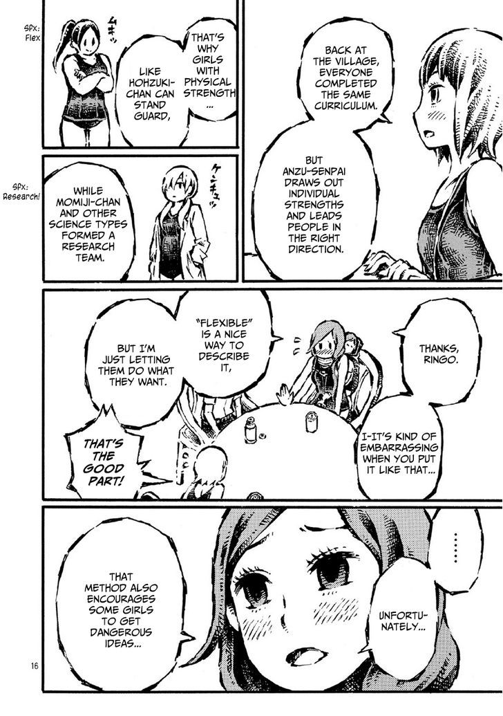 Shin Chimoguri Ringo to Kingyobachi Otoko Chapter 1 page 15 - Chapter 1
