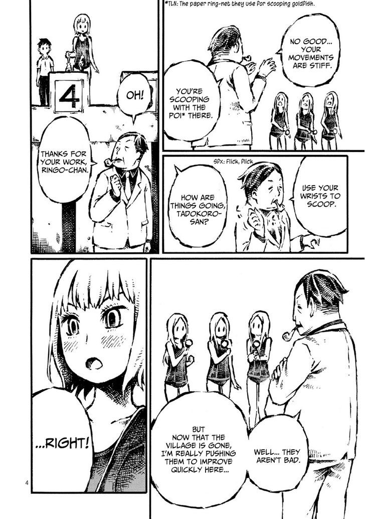 Shin Chimoguri Ringo to Kingyobachi Otoko Chapter 1 page 4 - Chapter 1