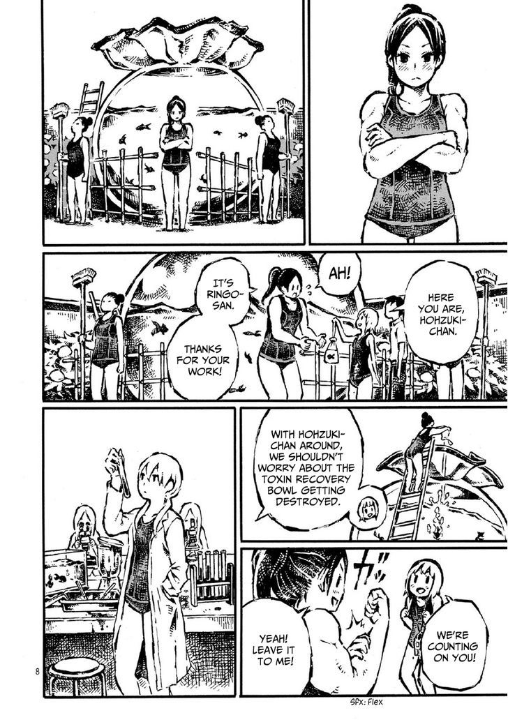 Shin Chimoguri Ringo to Kingyobachi Otoko Chapter 1 page 7 - Chapter 1