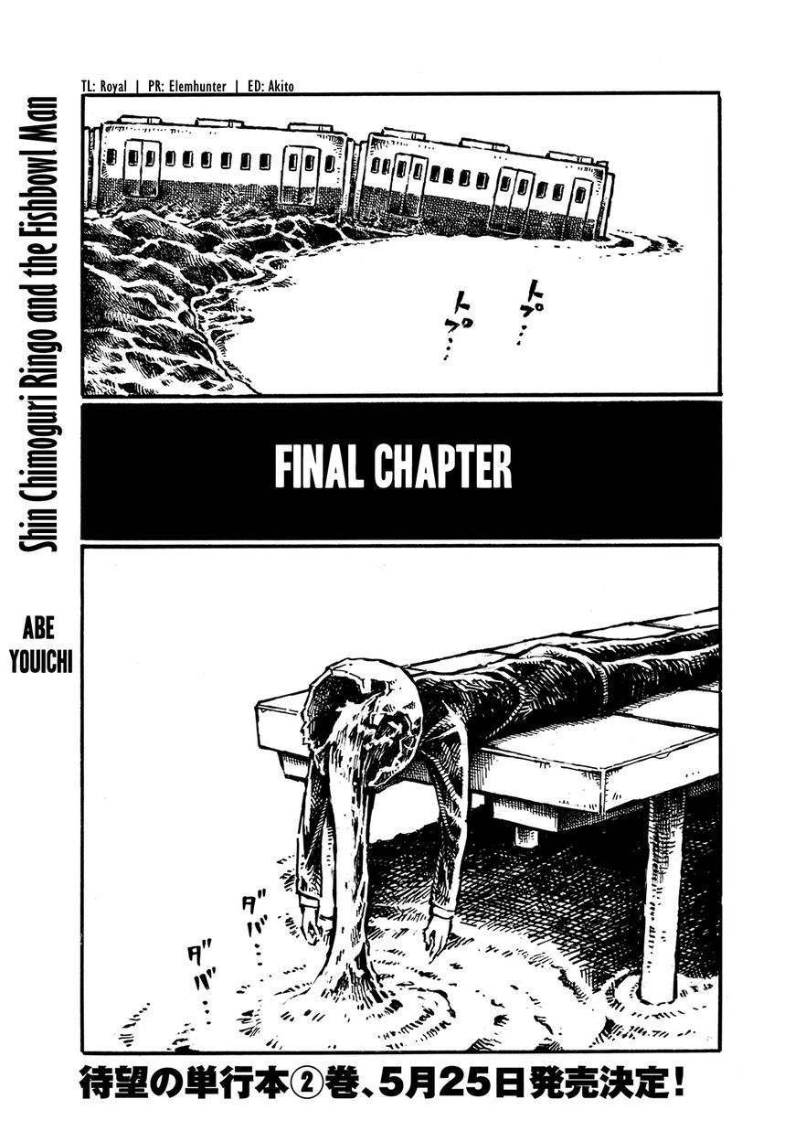 Shin Chimoguri Ringo to Kingyobachi Otoko Chapter 10 page 1 - Chapter 10 : [END] Read Online