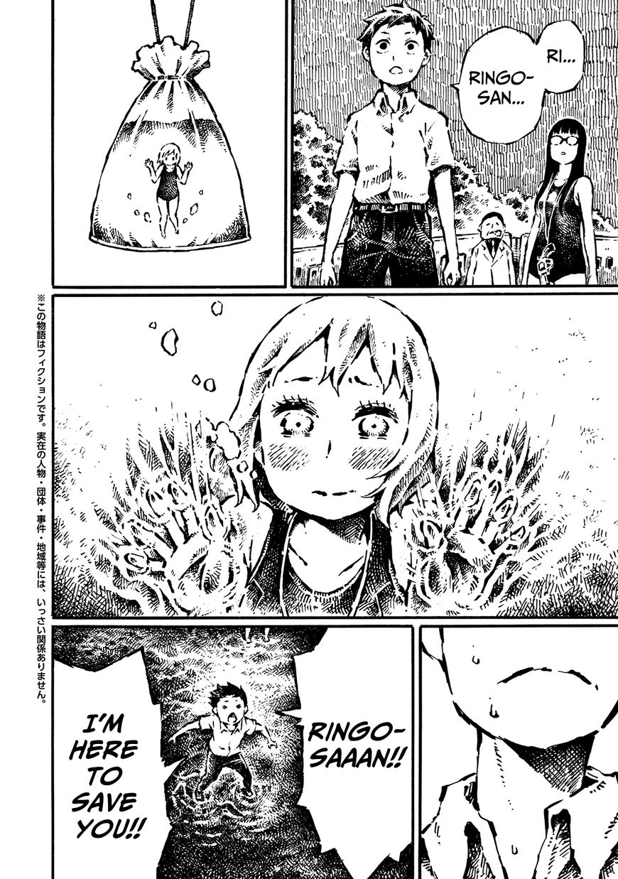 Shin Chimoguri Ringo to Kingyobachi Otoko Chapter 10 page 3 - Chapter 10 : [END] Read Online