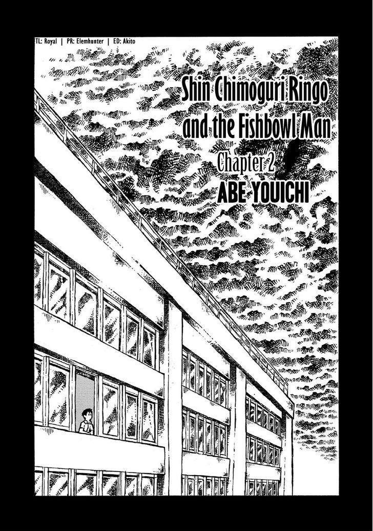 Shin Chimoguri Ringo to Kingyobachi Otoko Chapter 2.1 page 1 - Chapter 2.1