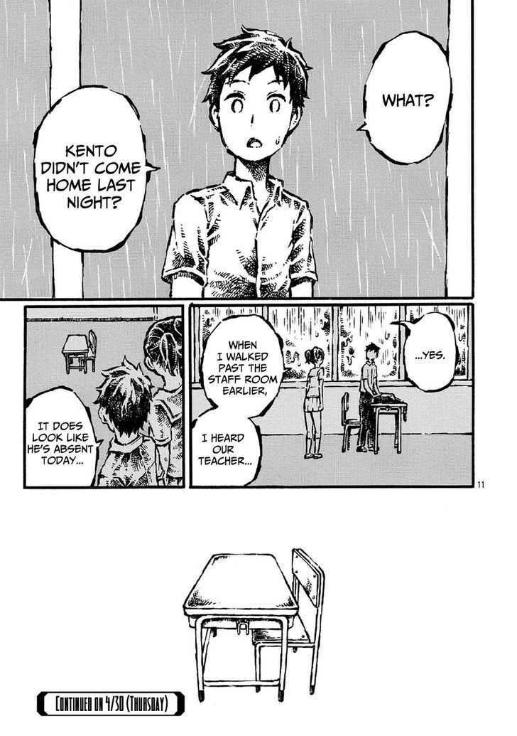 Shin Chimoguri Ringo to Kingyobachi Otoko Chapter 2.1 page 11 - Chapter 2.1