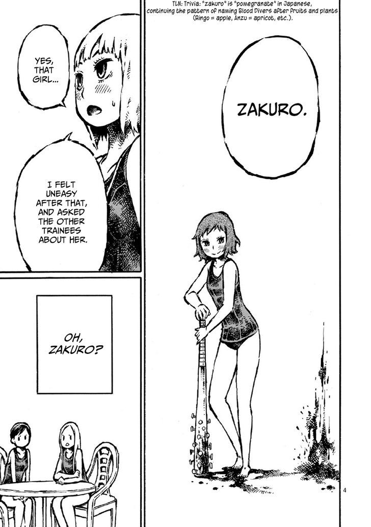 Shin Chimoguri Ringo to Kingyobachi Otoko Chapter 2.2 page 4 - Chapter 2.2
