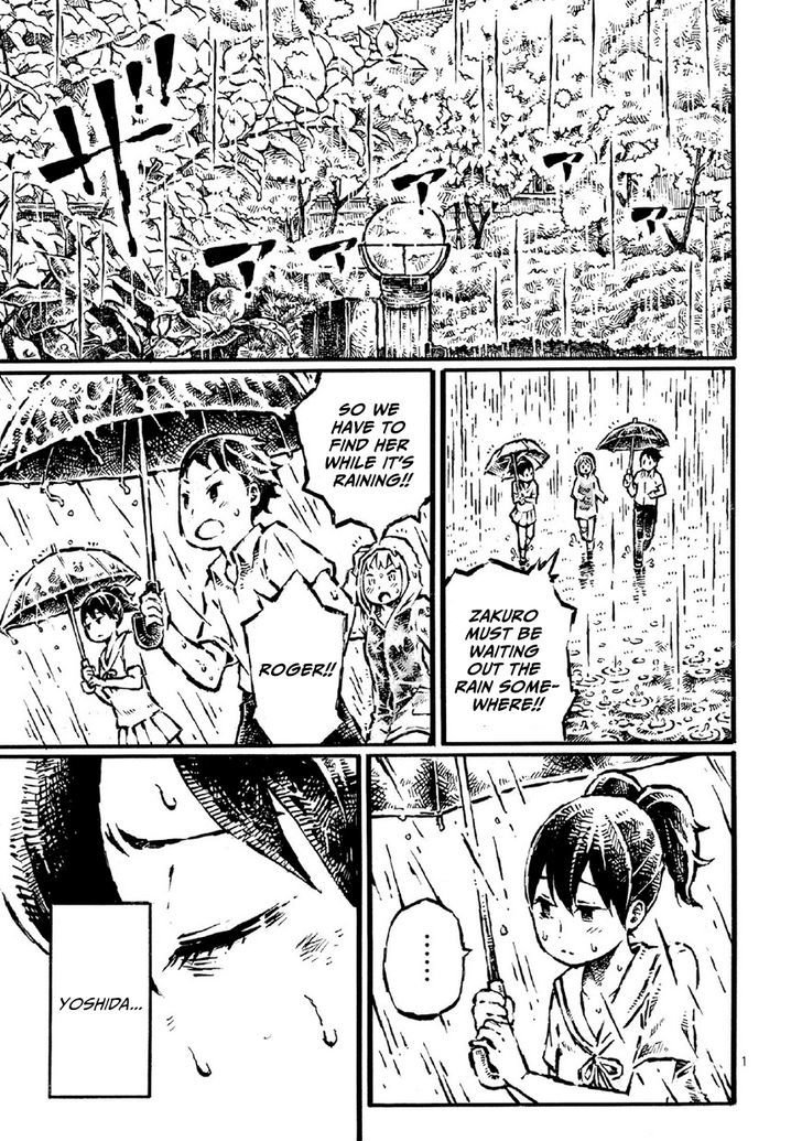 Shin Chimoguri Ringo to Kingyobachi Otoko Chapter 3 page 1 - Chapter 3