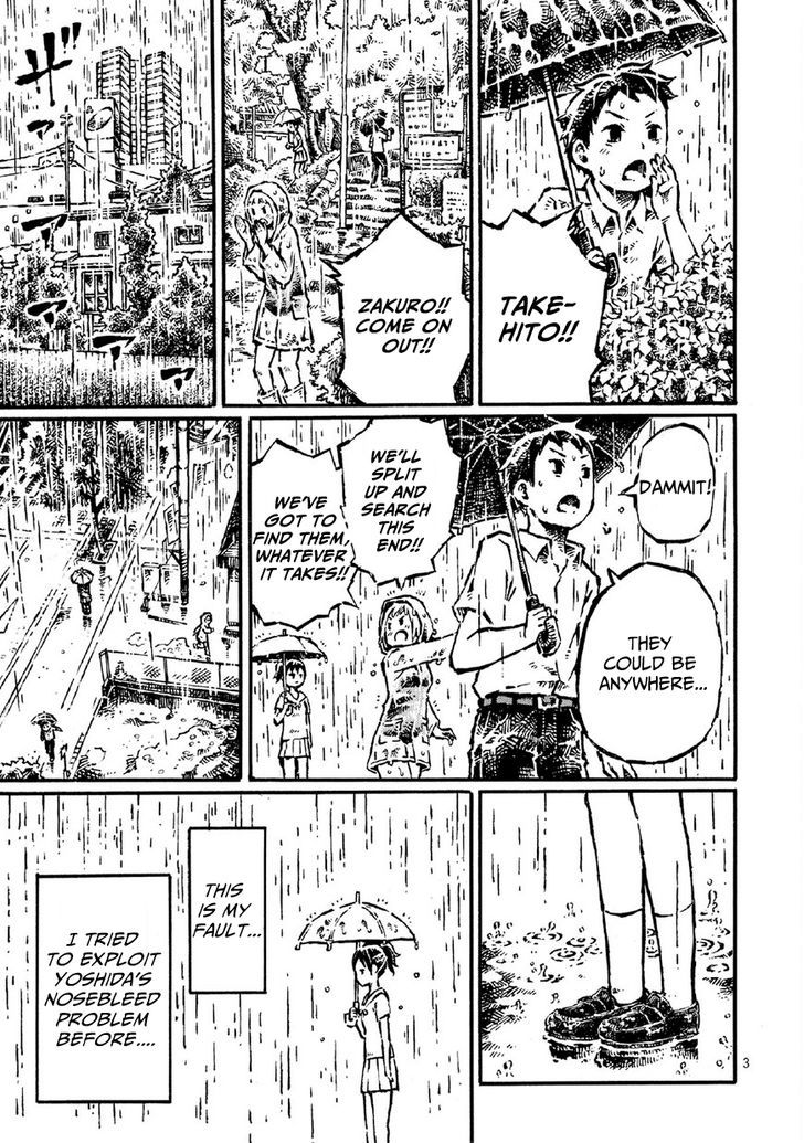 Shin Chimoguri Ringo to Kingyobachi Otoko Chapter 3 page 3 - Chapter 3