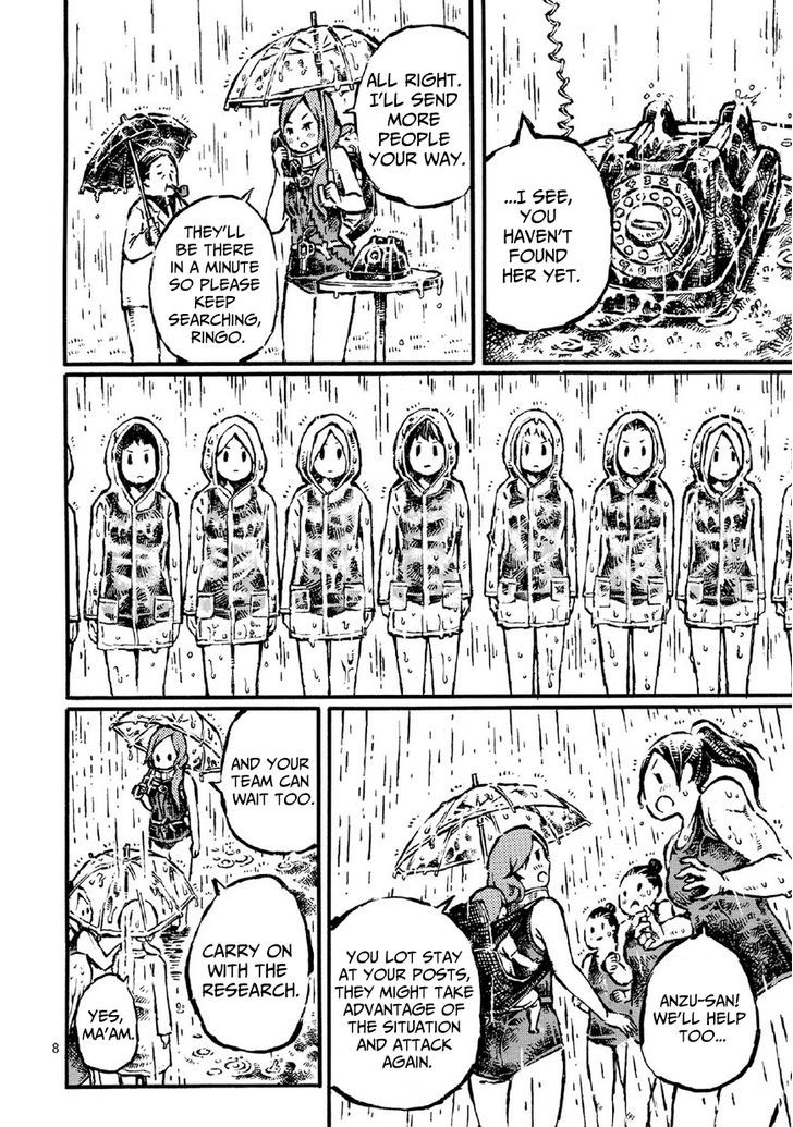 Shin Chimoguri Ringo to Kingyobachi Otoko Chapter 3 page 8 - Chapter 3
