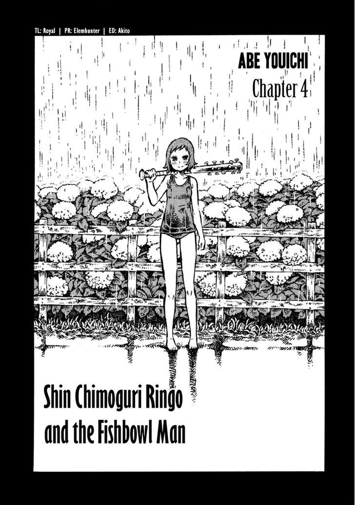 Shin Chimoguri Ringo to Kingyobachi Otoko Chapter 4 page 1 - Chapter 4