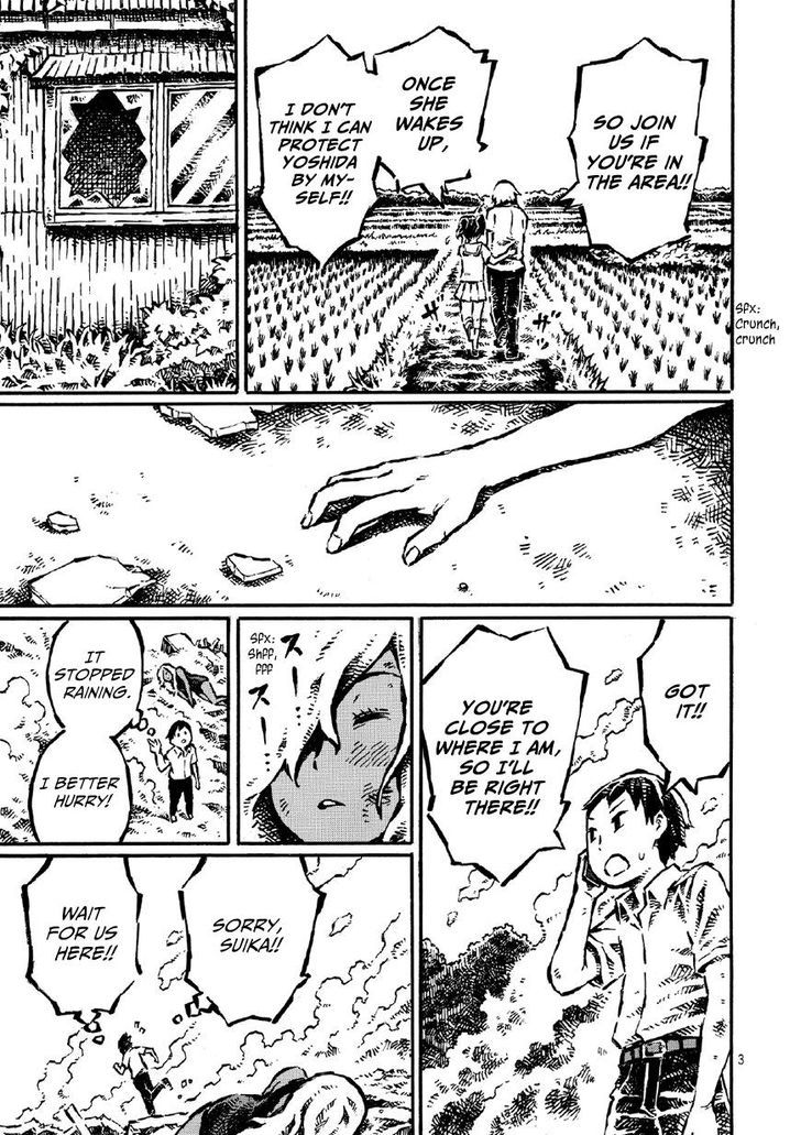 Shin Chimoguri Ringo to Kingyobachi Otoko Chapter 5.2 page 3 - Chapter 5.2