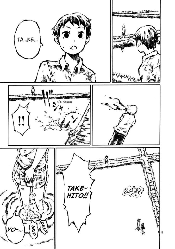 Shin Chimoguri Ringo to Kingyobachi Otoko Chapter 5.3 page 7 - Chapter 5.3