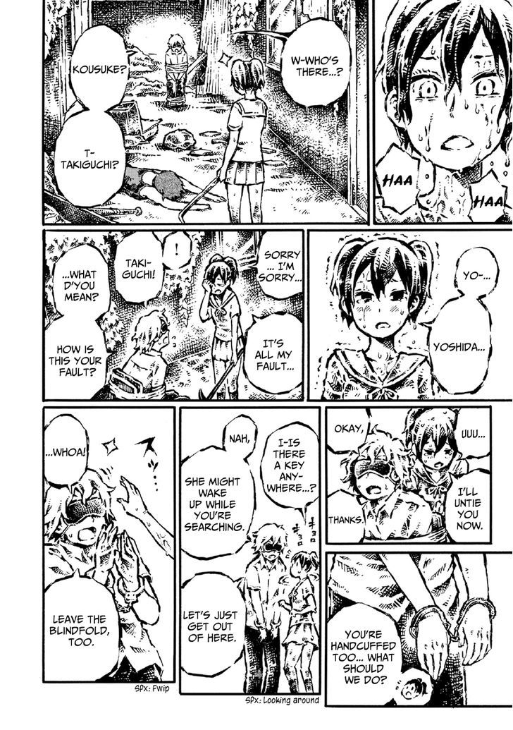 Shin Chimoguri Ringo to Kingyobachi Otoko Chapter 5 page 10 - Chapter 5
