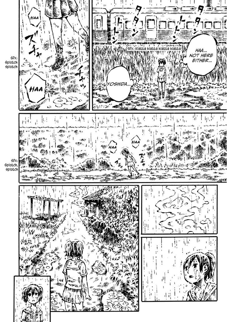 Shin Chimoguri Ringo to Kingyobachi Otoko Chapter 5 page 4 - Chapter 5