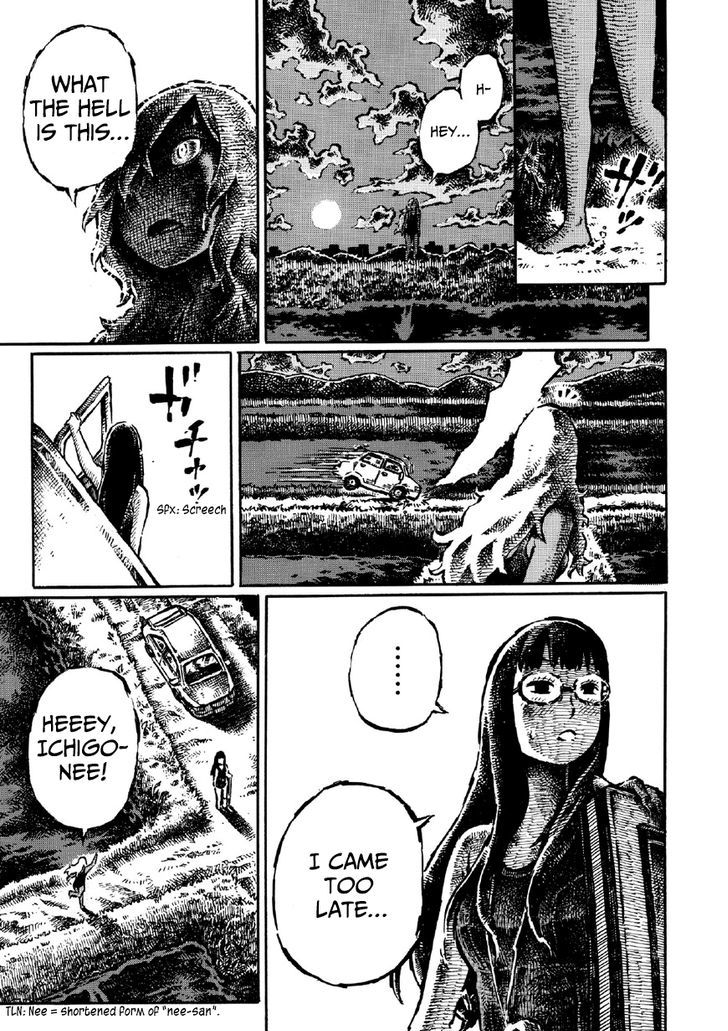 Shin Chimoguri Ringo to Kingyobachi Otoko Chapter 7.1-3 page 17 - Chapter 7.1 : v3