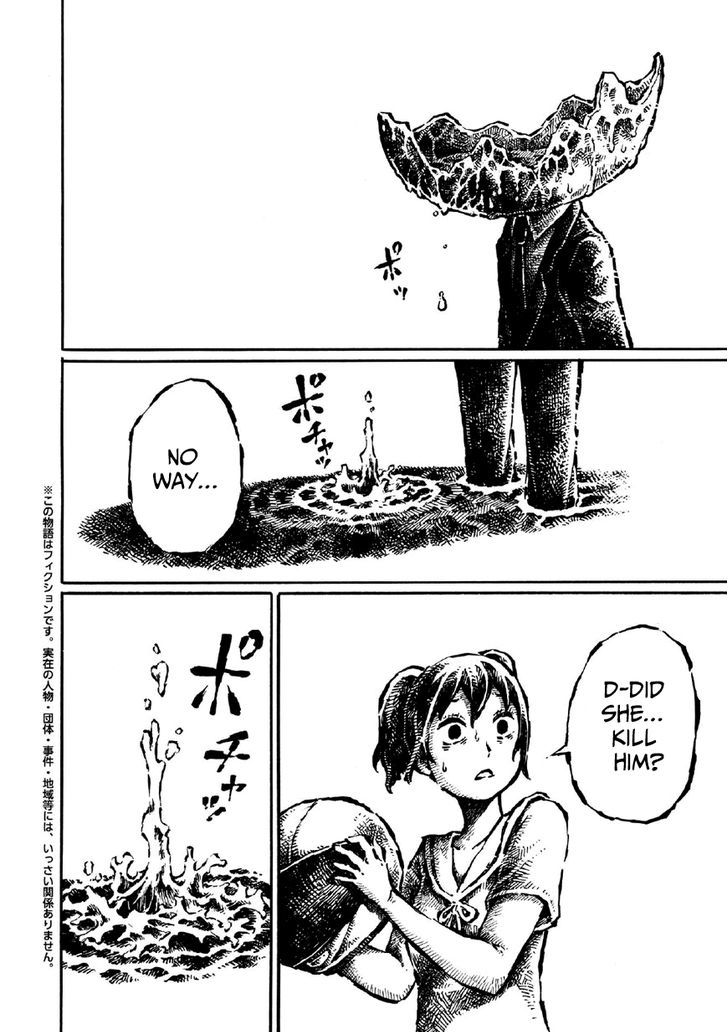 Shin Chimoguri Ringo to Kingyobachi Otoko Chapter 7.1-3 page 3 - Chapter 7.1 : v3