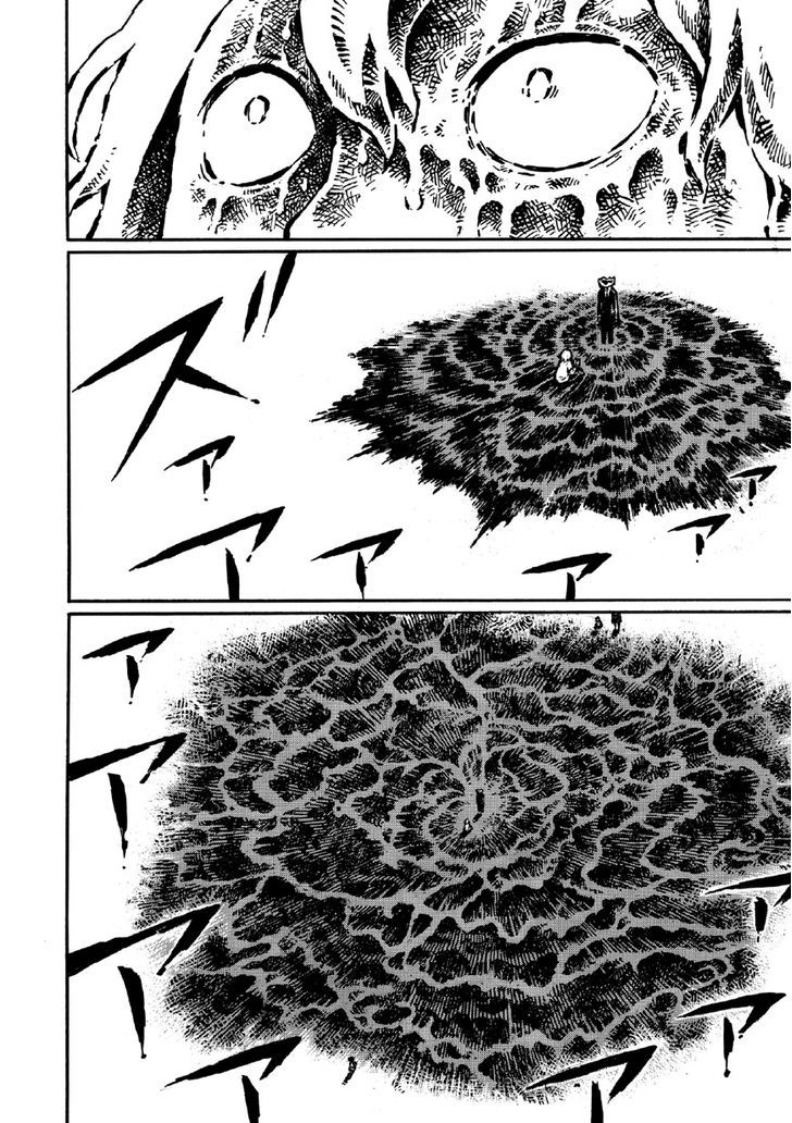 Shin Chimoguri Ringo to Kingyobachi Otoko Chapter 7.1-3 page 7 - Chapter 7.1 : v3