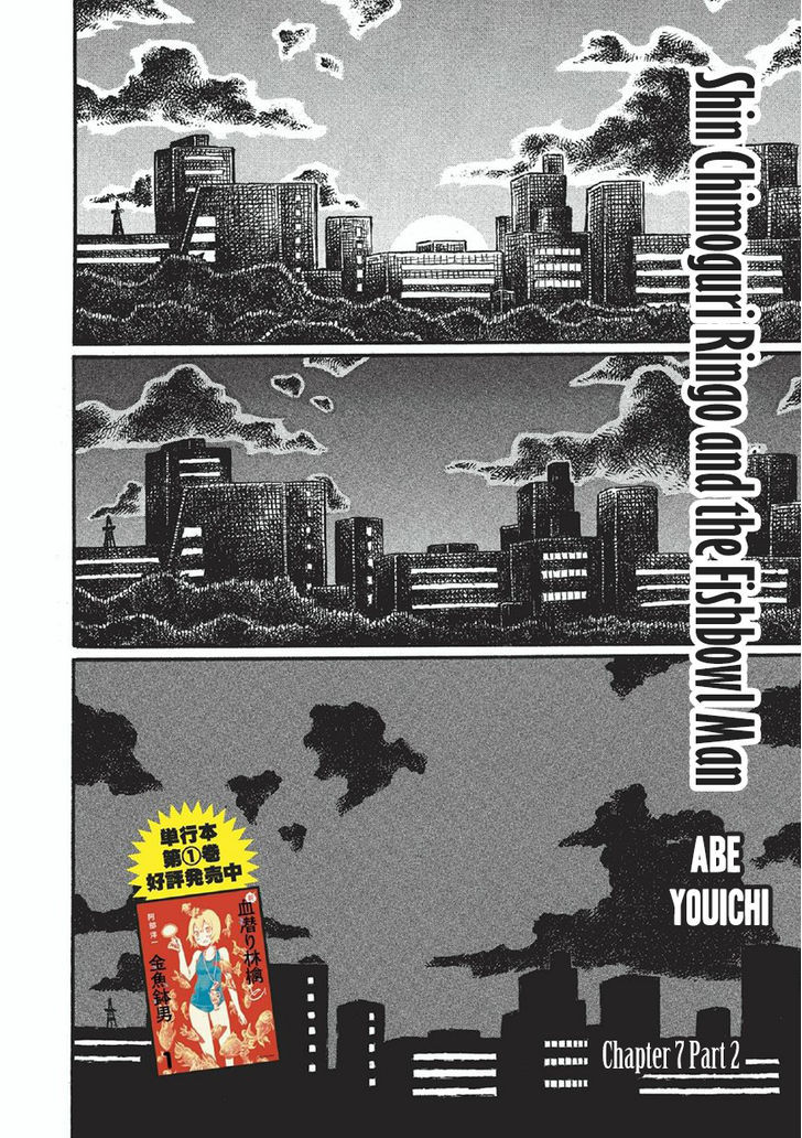 Shin Chimoguri Ringo to Kingyobachi Otoko Chapter 7.2 page 1 - Chapter 7.2