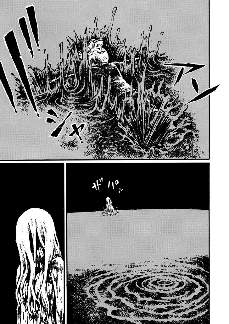 Shin Chimoguri Ringo to Kingyobachi Otoko Chapter 7.2 page 11 - Chapter 7.2