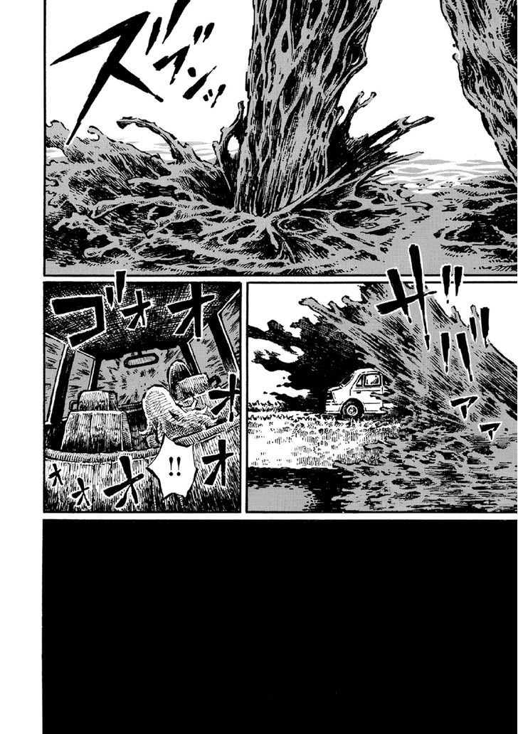 Shin Chimoguri Ringo to Kingyobachi Otoko Chapter 7.2 page 5 - Chapter 7.2
