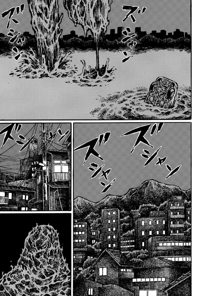 Shin Chimoguri Ringo to Kingyobachi Otoko Chapter 7.2 page 6 - Chapter 7.2