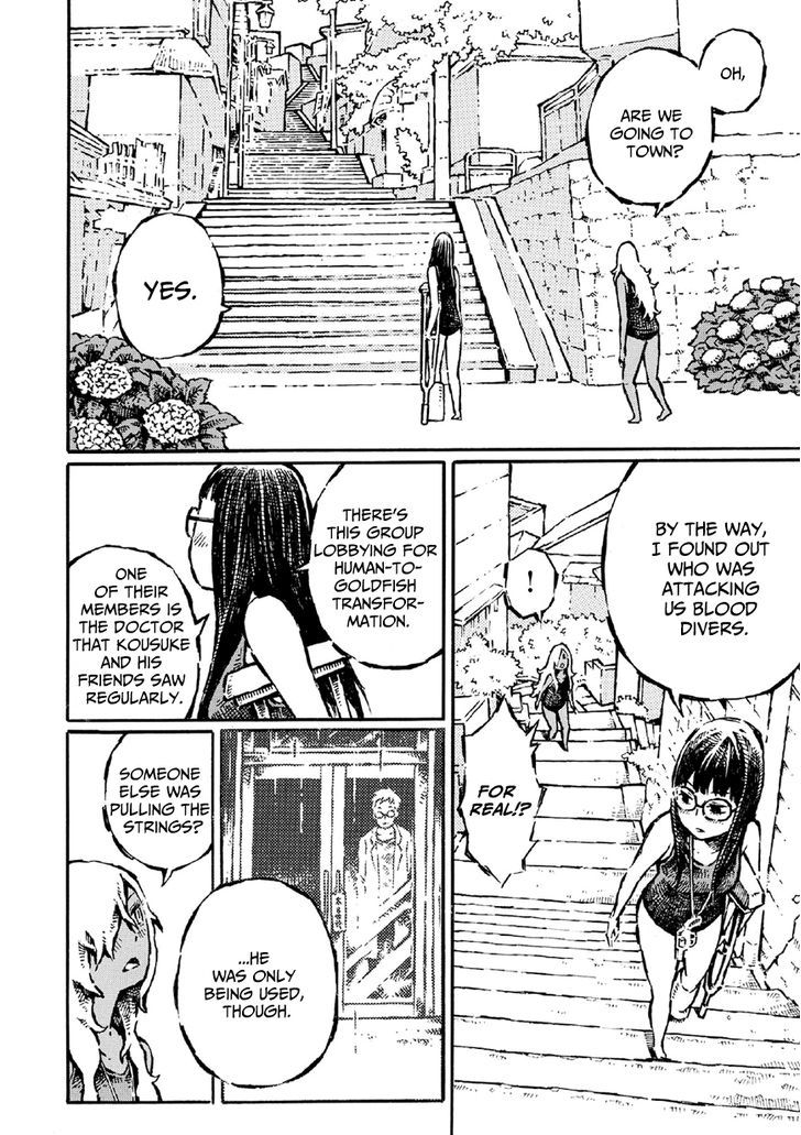 Shin Chimoguri Ringo to Kingyobachi Otoko Chapter 8.1 page 4 - Chapter 8.1