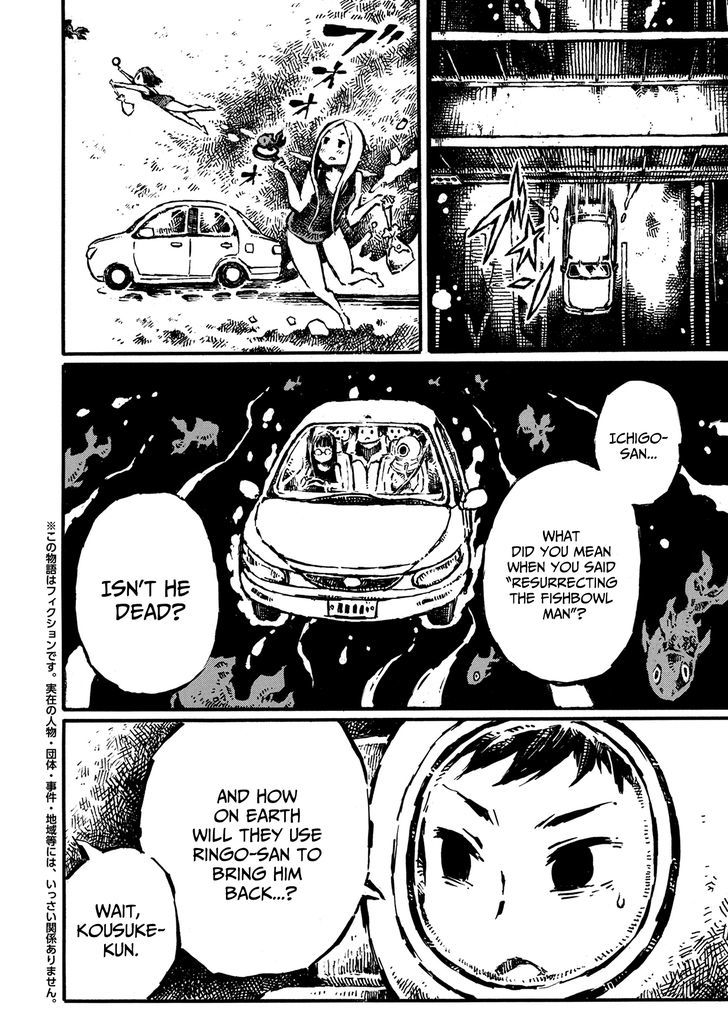 Shin Chimoguri Ringo to Kingyobachi Otoko Chapter 9 page 3 - Chapter 9