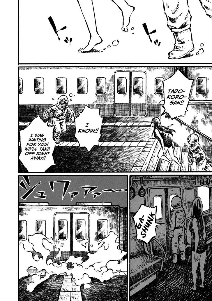 Shin Chimoguri Ringo to Kingyobachi Otoko Chapter 9 page 31 - Chapter 9