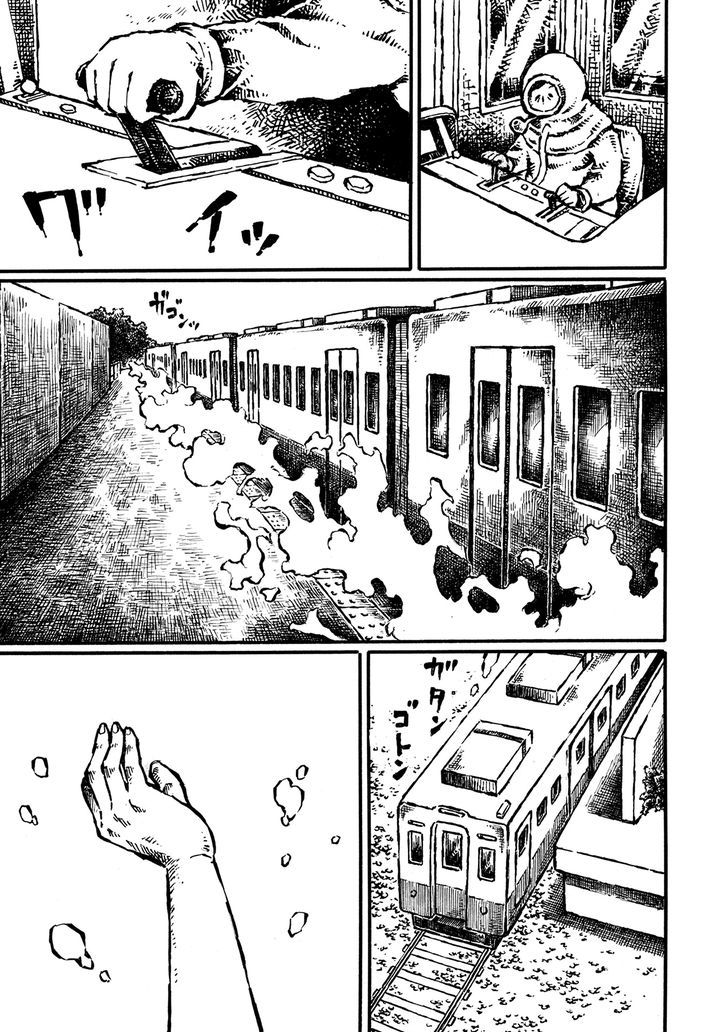 Shin Chimoguri Ringo to Kingyobachi Otoko Chapter 9 page 32 - Chapter 9