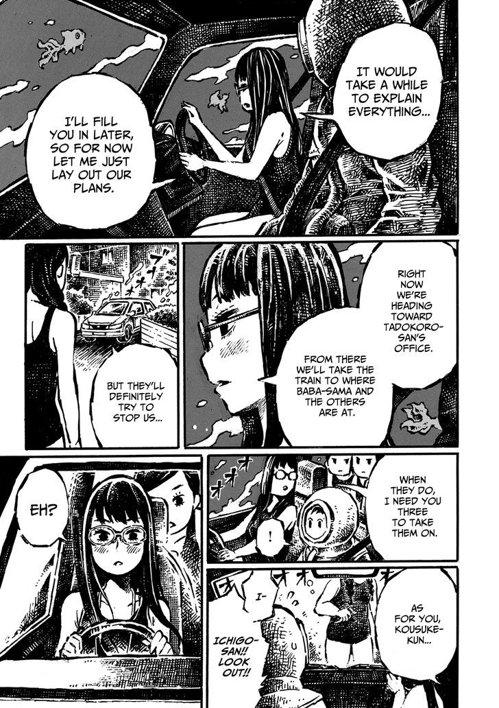 Shin Chimoguri Ringo to Kingyobachi Otoko Chapter 9 page 4 - Chapter 9