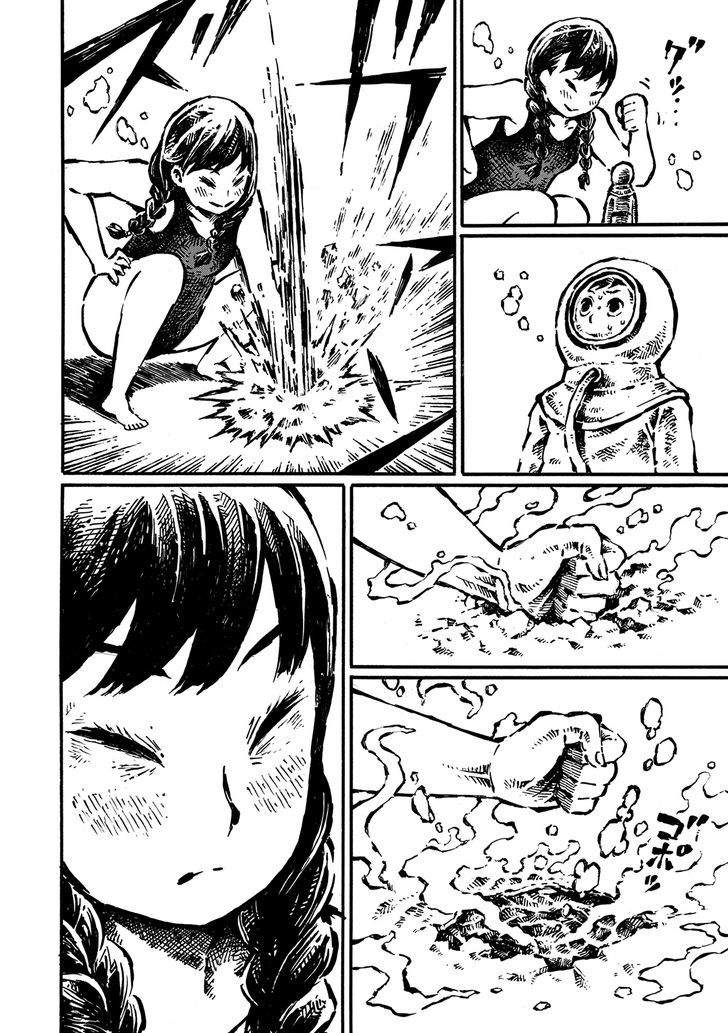 Shin Chimoguri Ringo to Kingyobachi Otoko Chapter 9 page 7 - Chapter 9