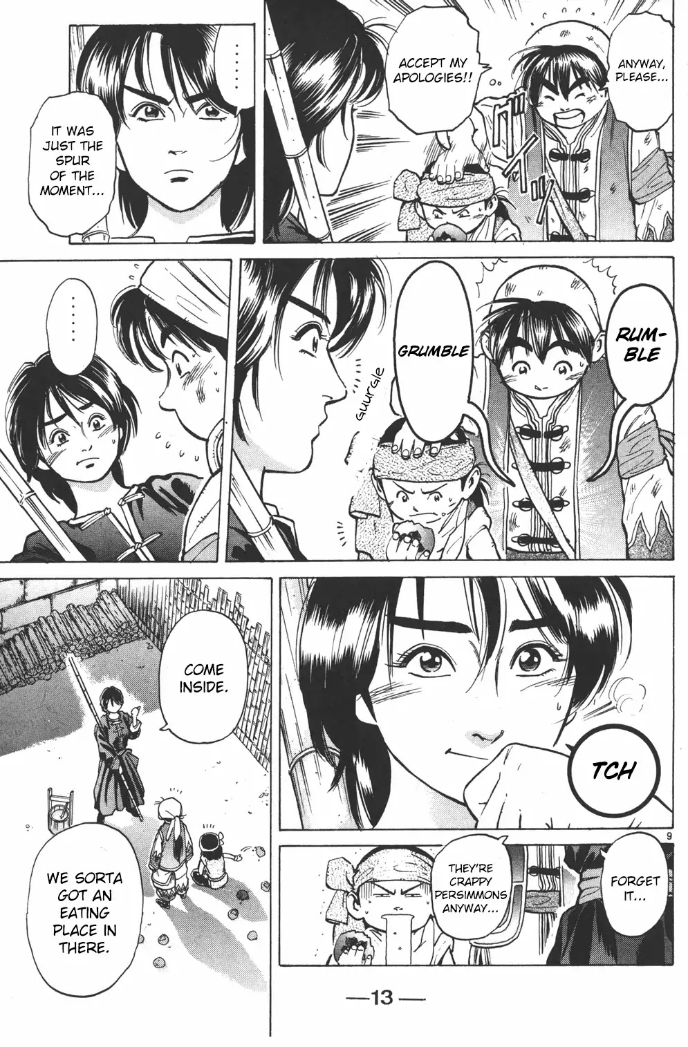 Shin Chuuka Ichiban! Chapter 1 page 10 - Chapter 1: The One Carrying On The Dream