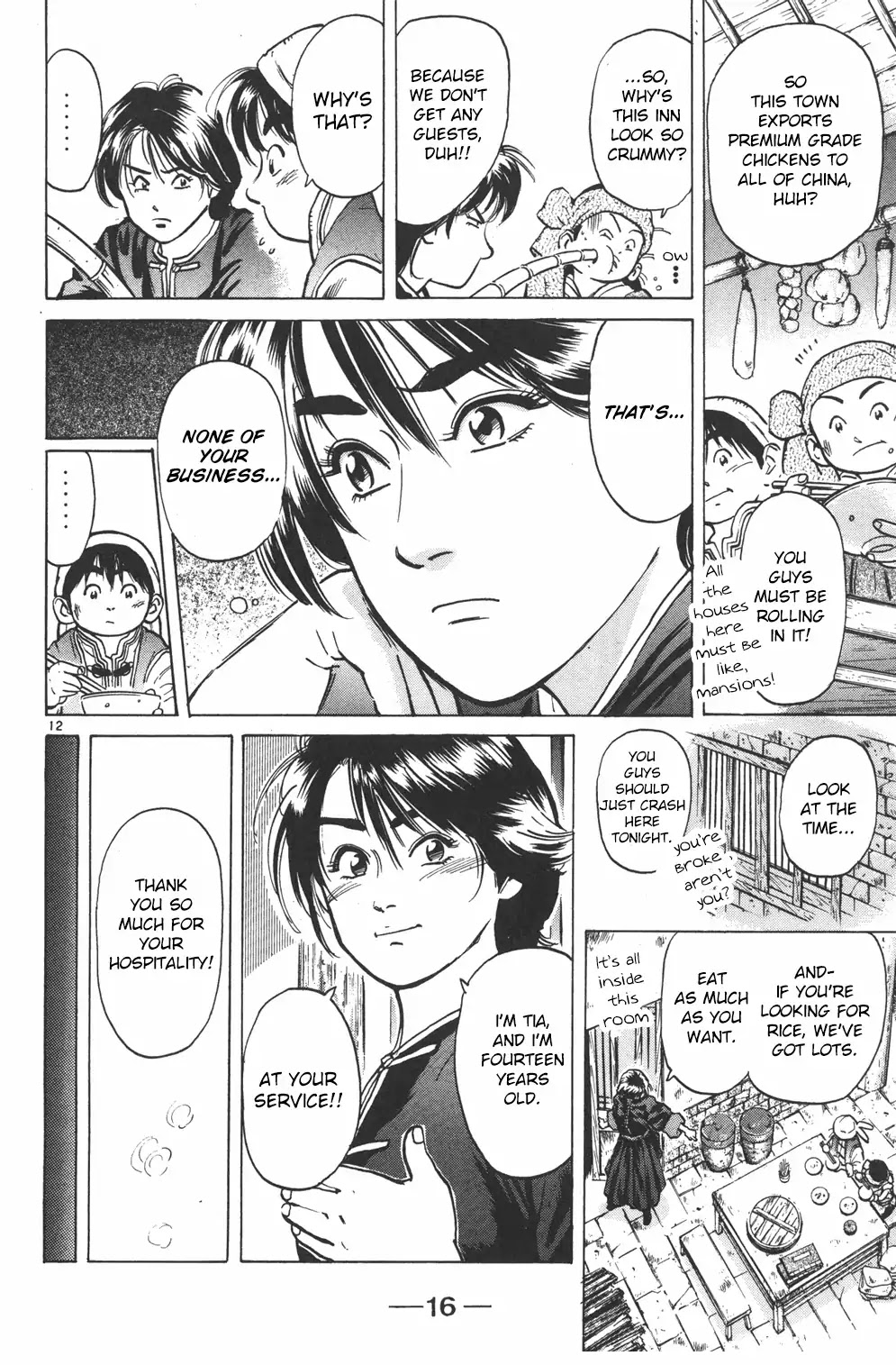 Shin Chuuka Ichiban! Chapter 1 page 13 - Chapter 1: The One Carrying On The Dream