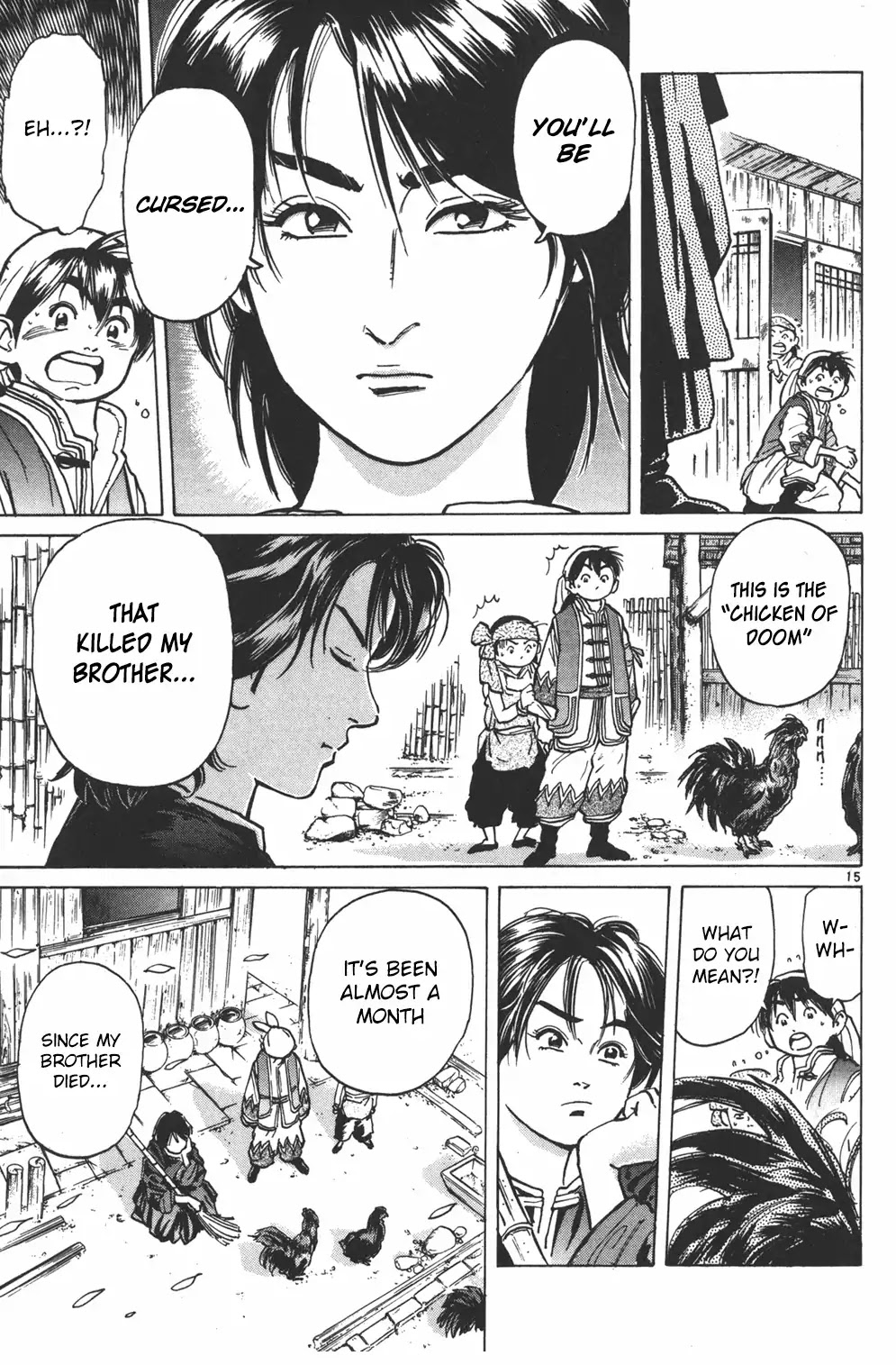 Shin Chuuka Ichiban! Chapter 1 page 16 - Chapter 1: The One Carrying On The Dream