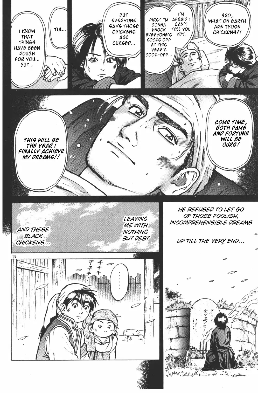 Shin Chuuka Ichiban! Chapter 1 page 19 - Chapter 1: The One Carrying On The Dream
