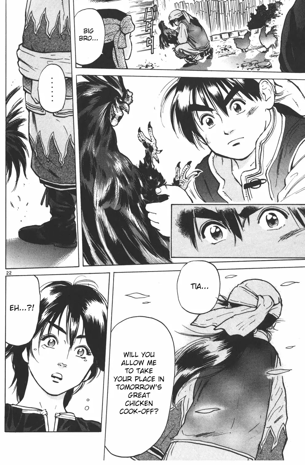 Shin Chuuka Ichiban! Chapter 1 page 23 - Chapter 1: The One Carrying On The Dream