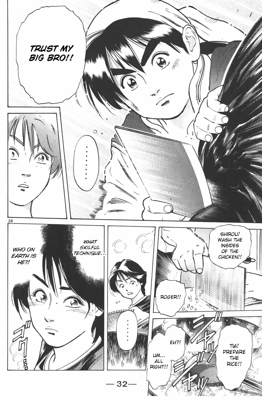 Shin Chuuka Ichiban! Chapter 1 page 28 - Chapter 1: The One Carrying On The Dream