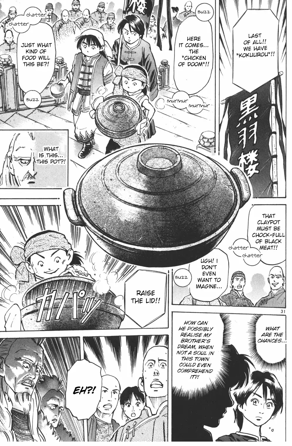 Shin Chuuka Ichiban! Chapter 1 page 31 - Chapter 1: The One Carrying On The Dream