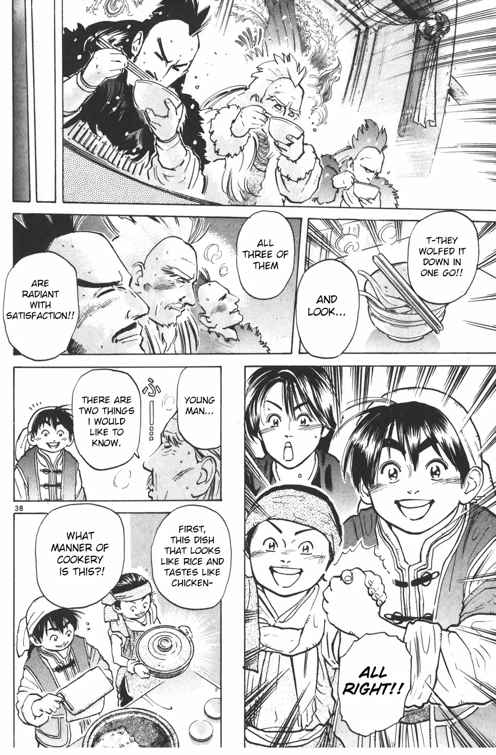 Shin Chuuka Ichiban! Chapter 1 page 36 - Chapter 1: The One Carrying On The Dream