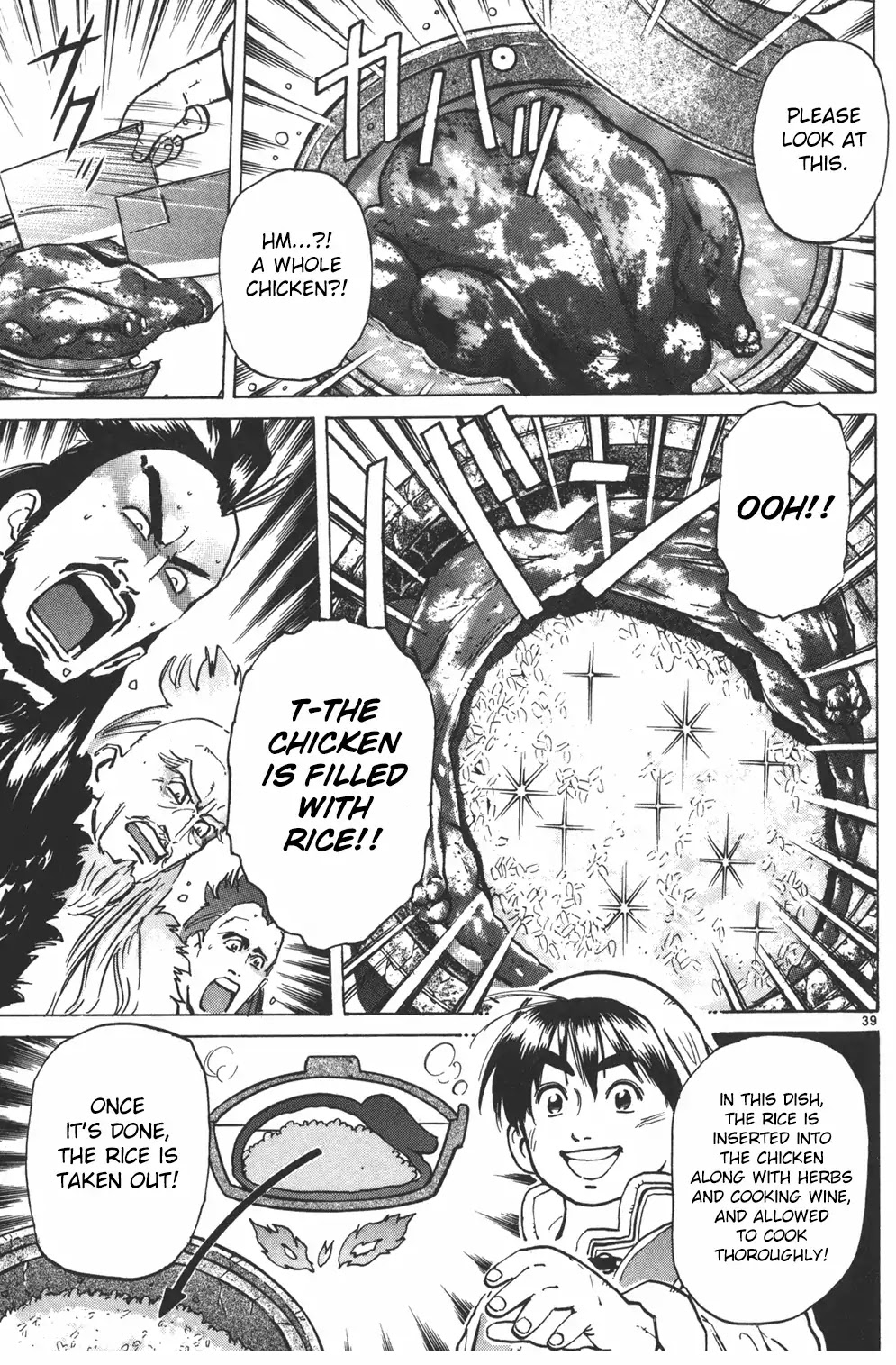 Shin Chuuka Ichiban! Chapter 1 page 37 - Chapter 1: The One Carrying On The Dream