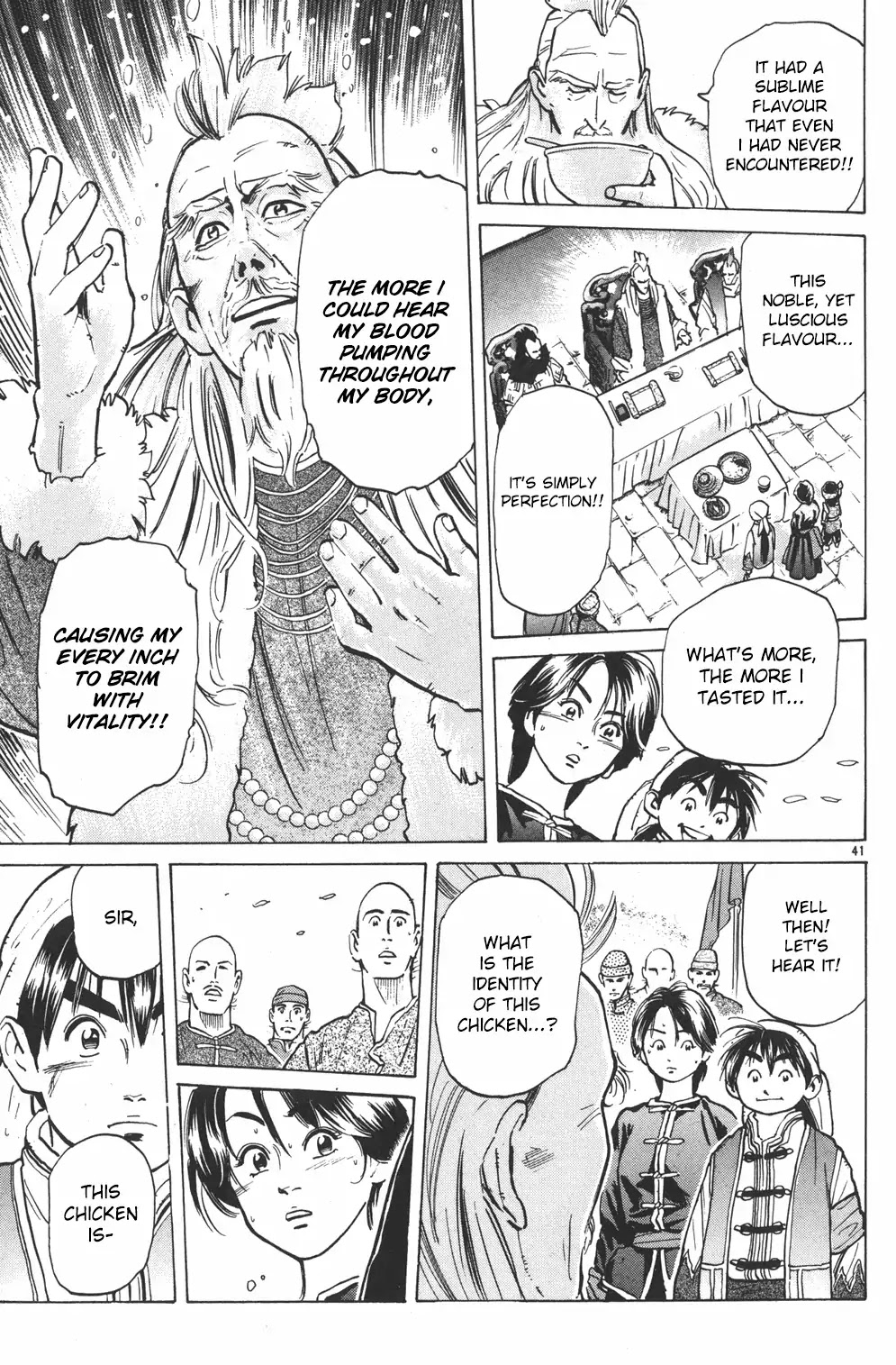 Shin Chuuka Ichiban! Chapter 1 page 39 - Chapter 1: The One Carrying On The Dream